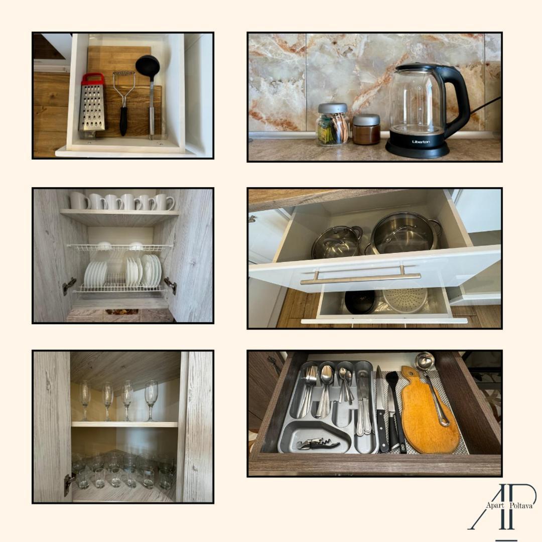 Apartpoltava Елегантна Двокімнатна Студія З Панорамою На Театр Гоголя, Цум, Фіскальний Чек 외부 사진